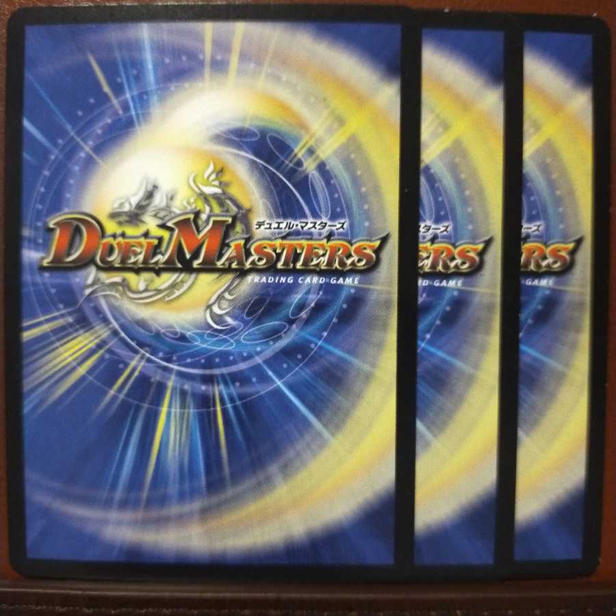 2801さん専用 セット割引 秘密結社アウトレイジ