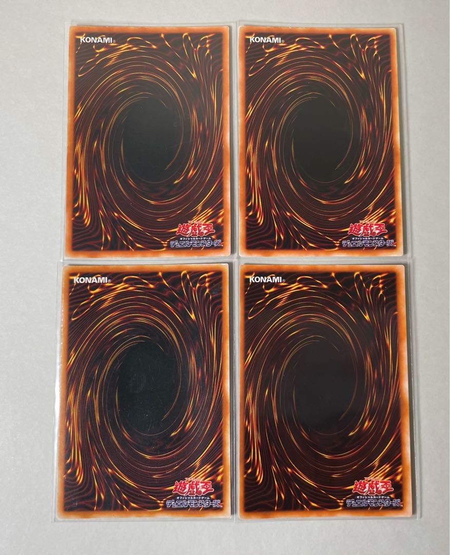 [EX] 封印されしエクゾディア 5パーツセット