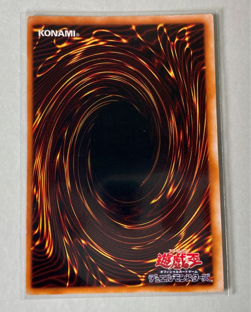 [EX] 封印されしエクゾディア 5パーツセット