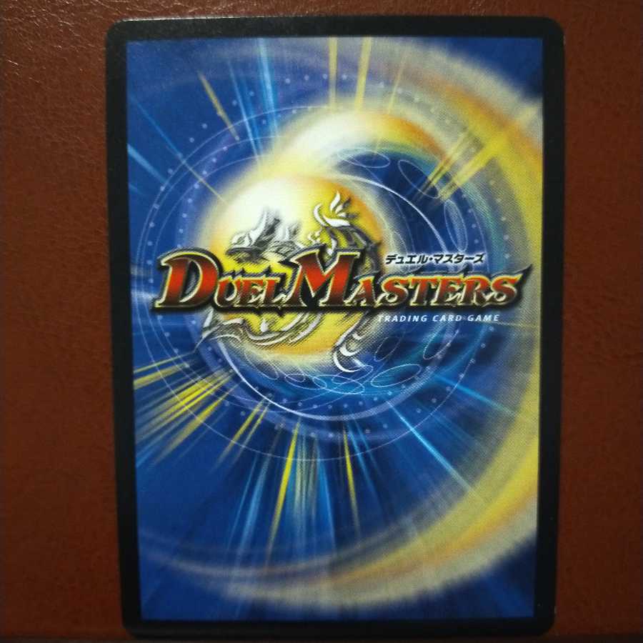 Fst005セット割引　ザ・ユニバース・ゲート