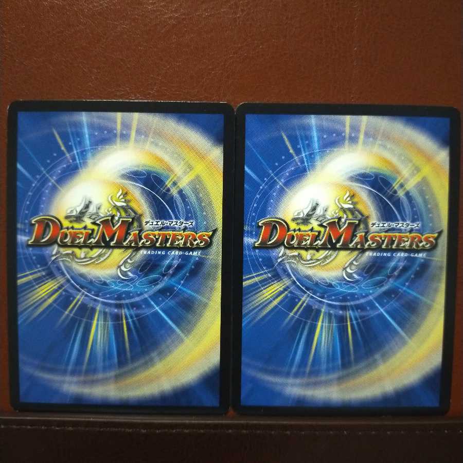 Fst004 Set Discount Borshak Rupiah