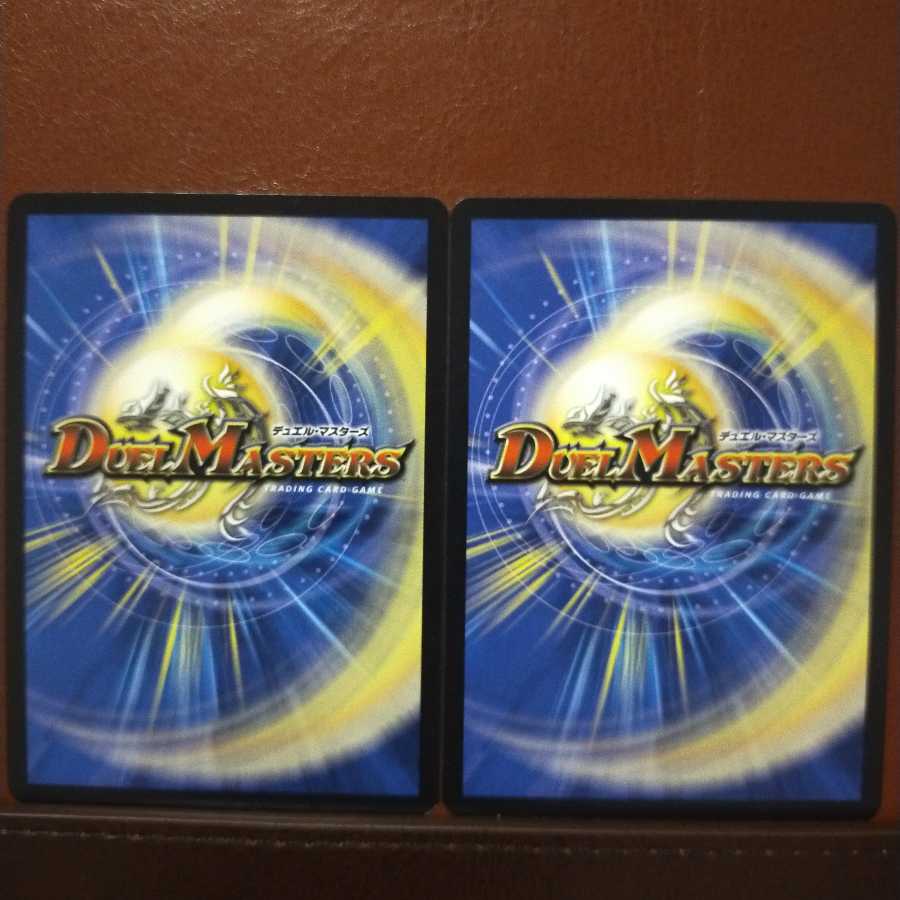 ふぉかっちゃさん専用 Fst003セット割引 爆流忍法 不死鳥の術