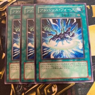 マドレース2380アドバンス・フォース ノーマル