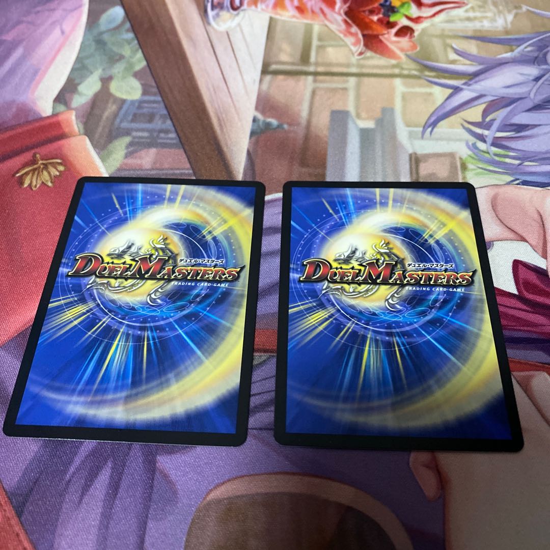 一なる部隊 イワシン U-foil 2枚