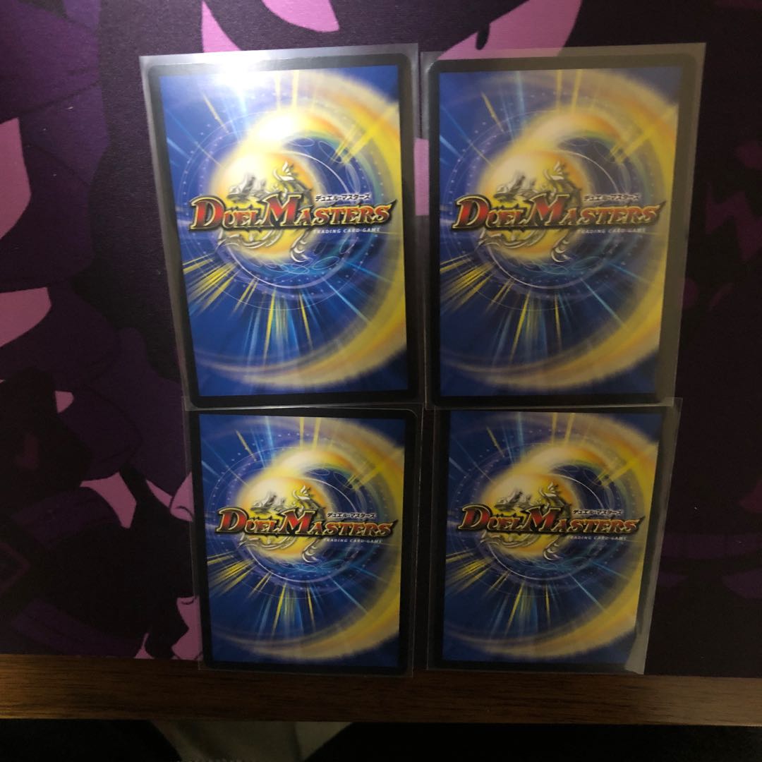 ワナビーワラビー U-foil