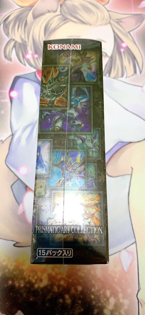 遊戯王 プリズマティックアートコレクション 新品未開封 シュリンク付き 1BOX