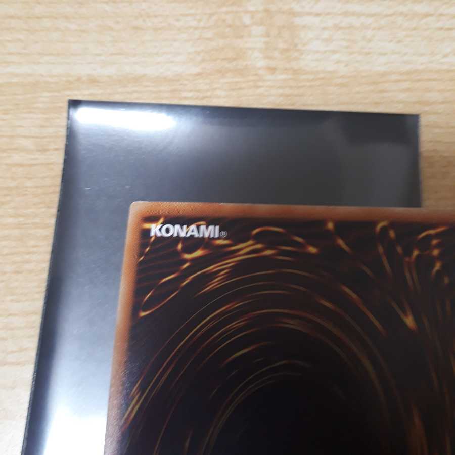 虹光の宣告者 レア2枚