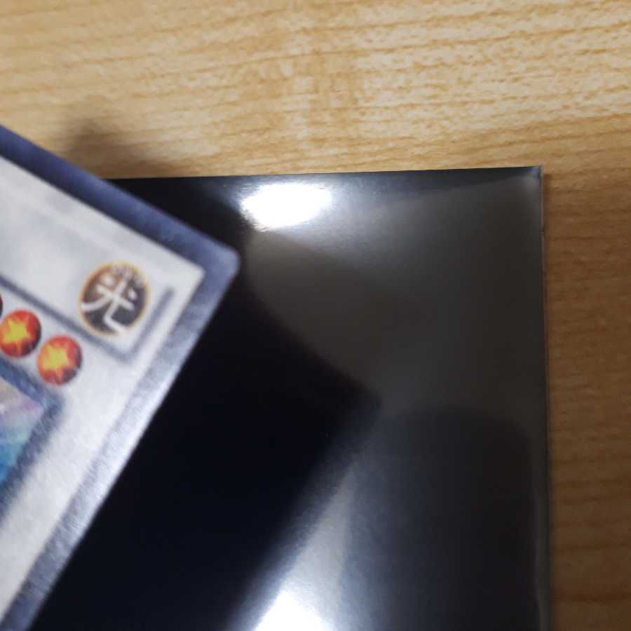 虹光の宣告者 レア2枚