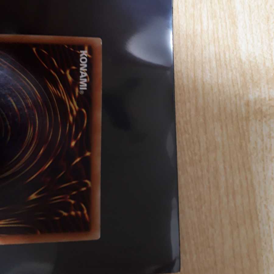 十二獣ドランシア アルティメットレア傷あり ライカ付き