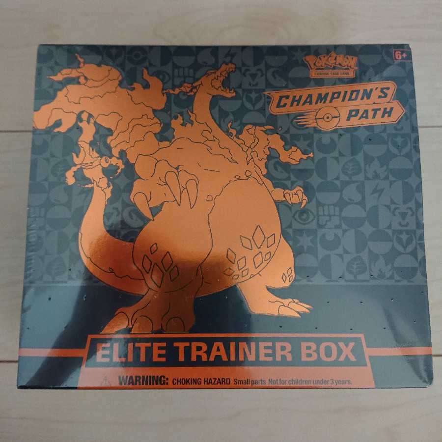 新品 品薄 未開封 チャンピオンズパス エリートトレーナーボックス リザードン