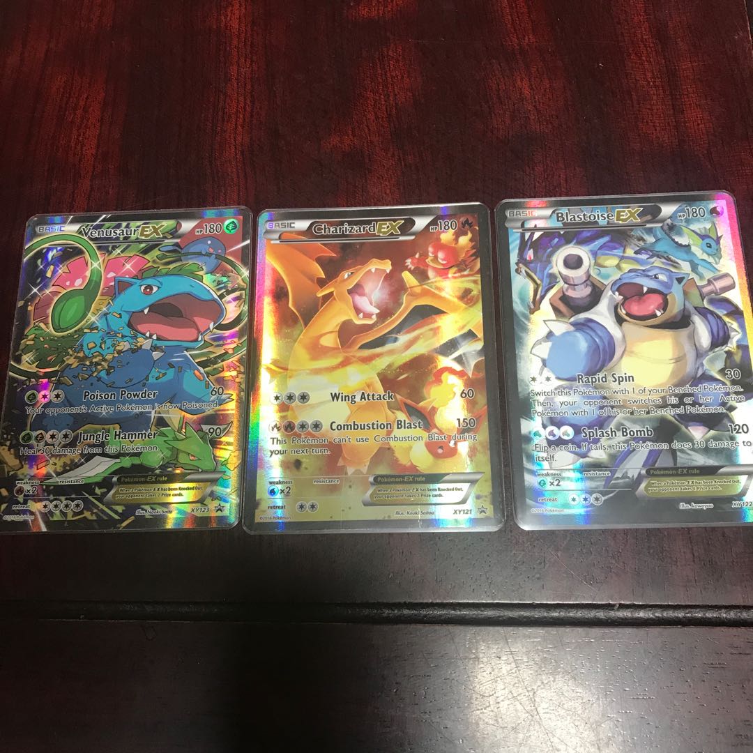 コレクション整理中　No.8