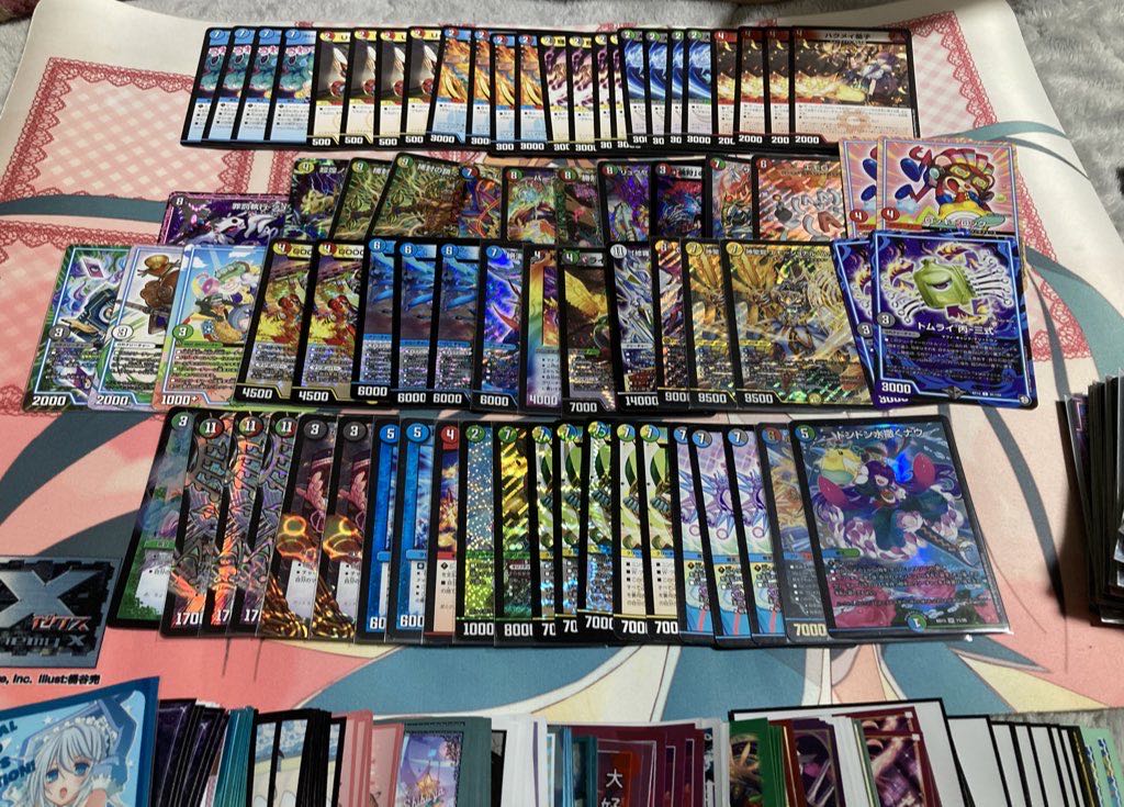 Celebration! Sold out...150 yen mild Oripa...250 left!