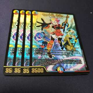 その子供、可憐につき