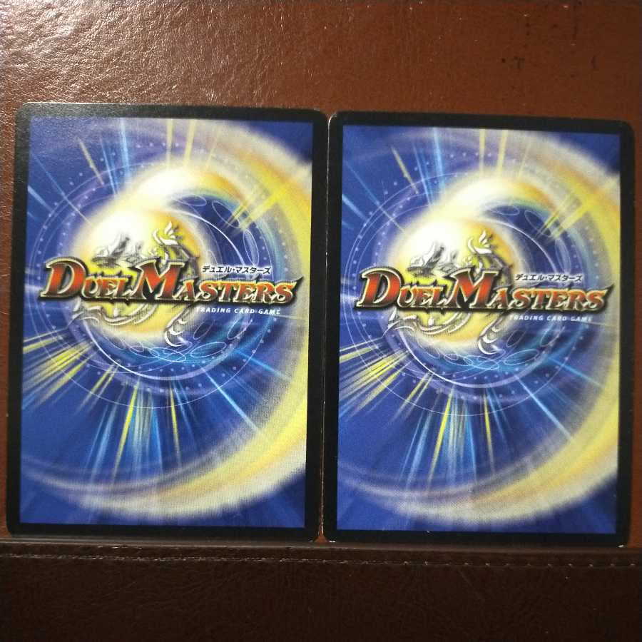 Fst072 Set Discount Izanai Hagoromo of Divine Light