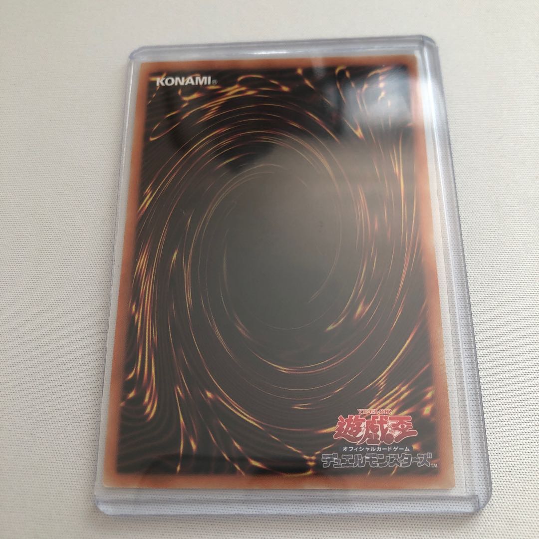 召命の神弓-アポロウーサ プリズマティックシークレットレア