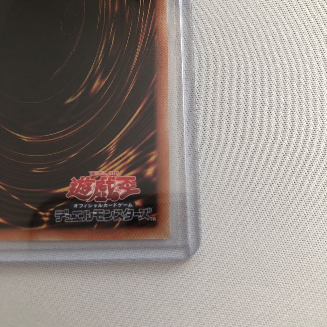 召命の神弓-アポロウーサ プリズマティックシークレットレア