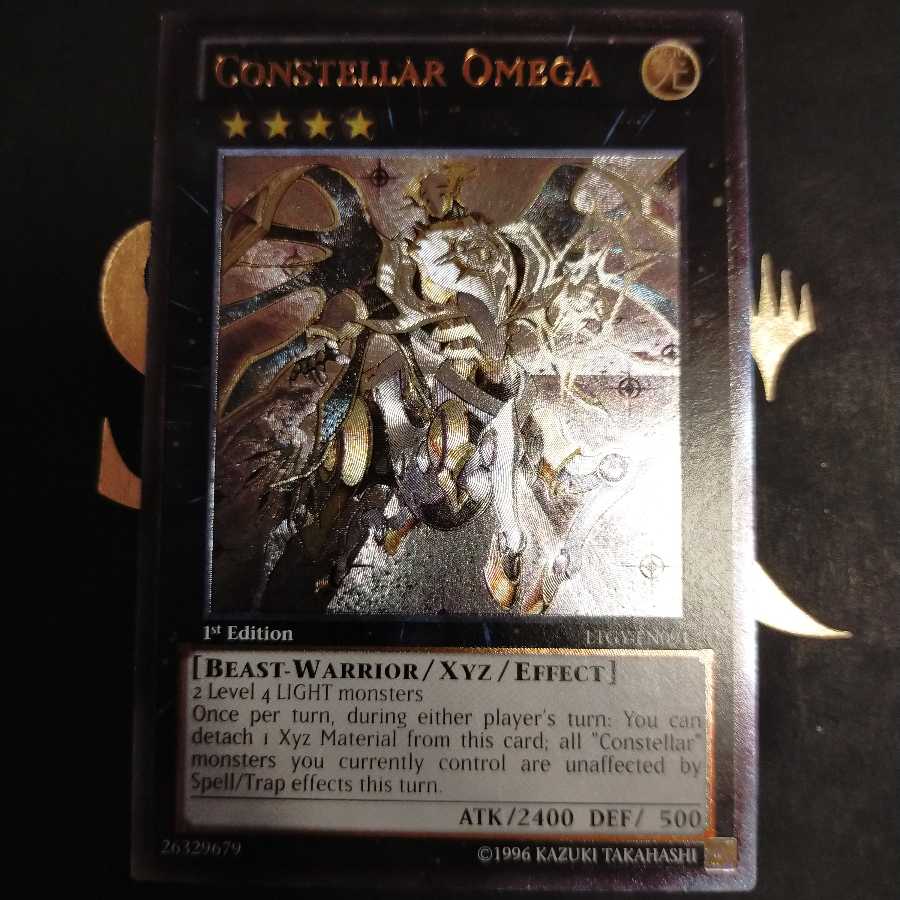 セイクリッド・オメガ　レリーフ　英語　1st