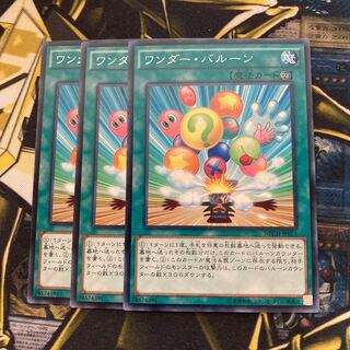 マドレース378ワンダー・バルーン ノーマル 1枚