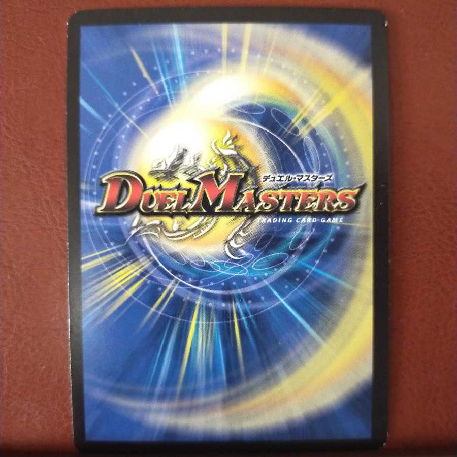 Fst083 set discount Diamond Sword