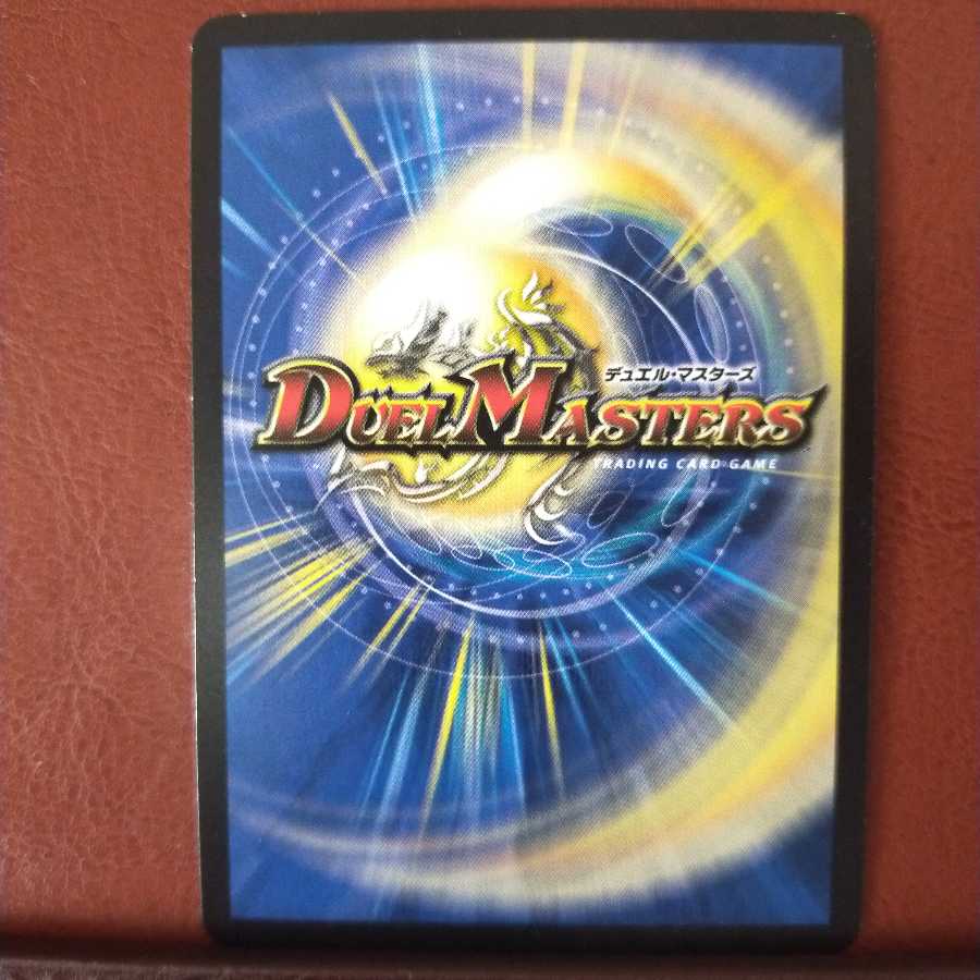 Fst084 set discount light vessel KUSHINADA