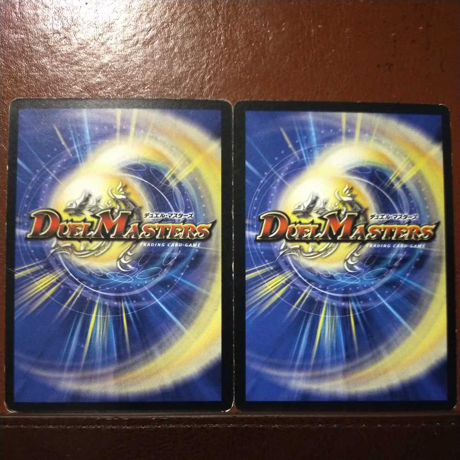 Fst085 set discount Lucky Spirit Five Star (Normal)