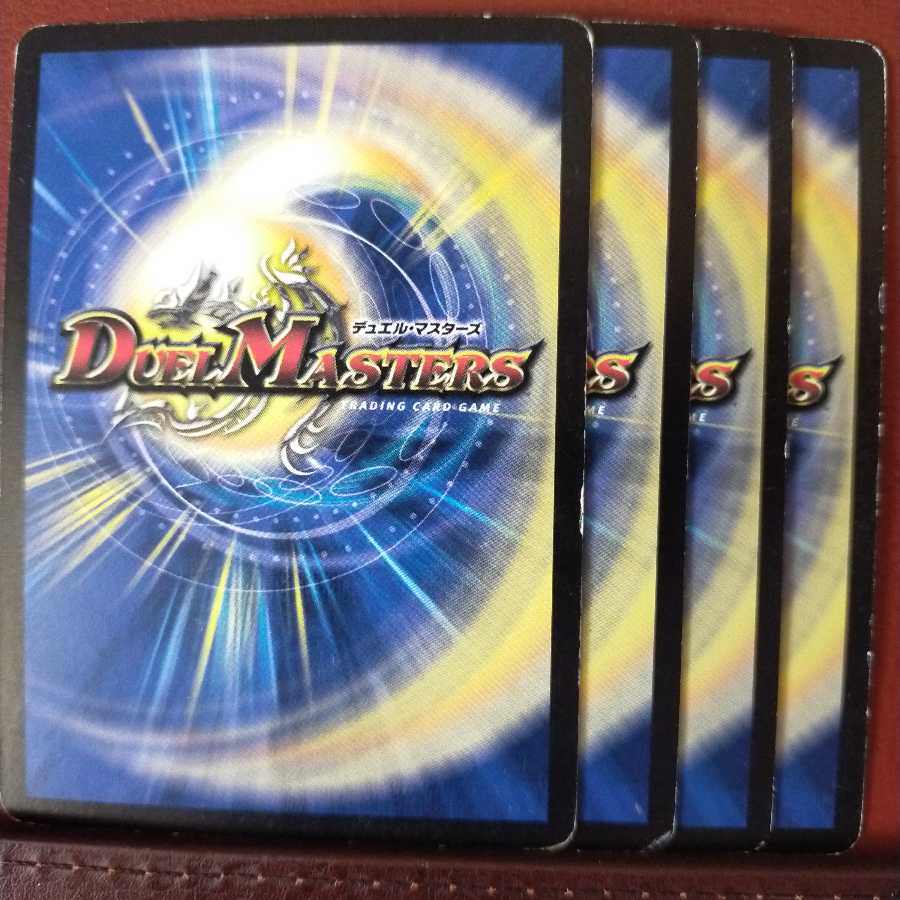 セット割引　覚醒の精霊ダイヤモンド・エイヴン