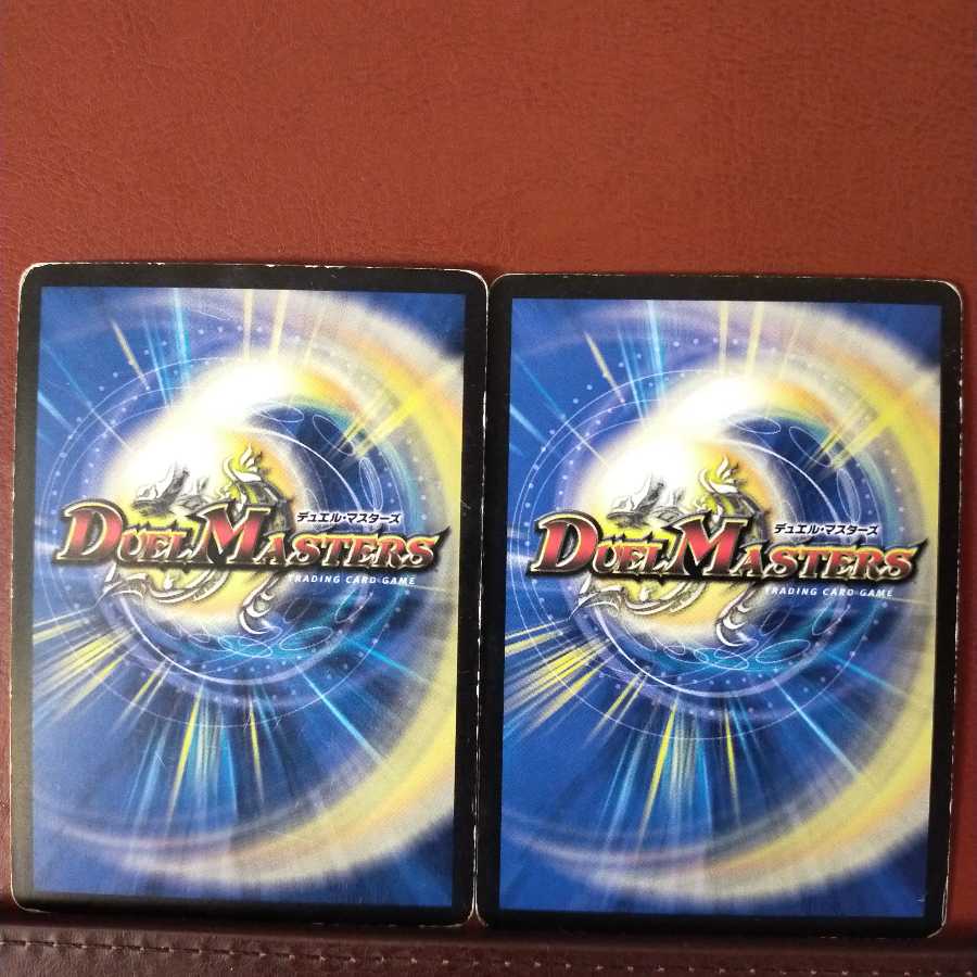 セット割引 覚醒の精霊ダイヤモンド・エイヴン