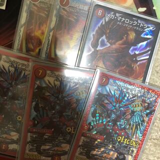 モルネクパーツ