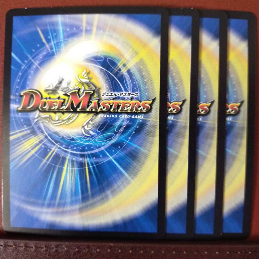 Double Orai's exclusive Fst092 set discount Oto Kanade Asarato