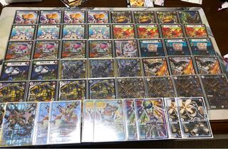 青緑ジョラゴンジョーカーズ