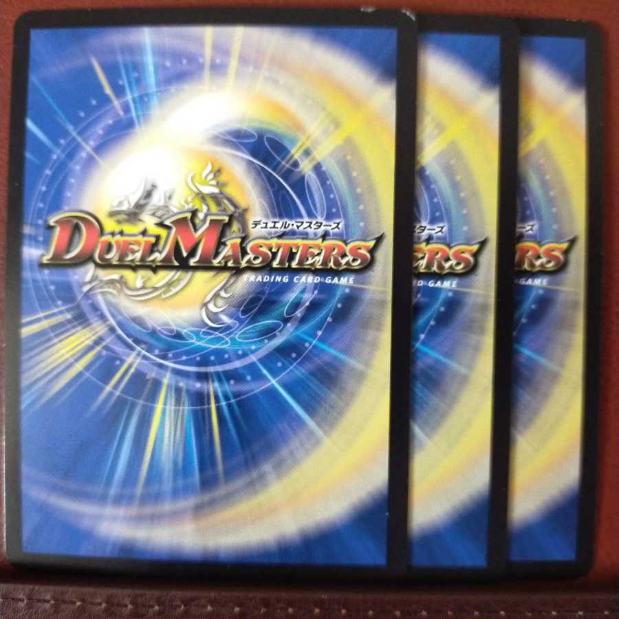 Fst094 set discount Play it, Glory!