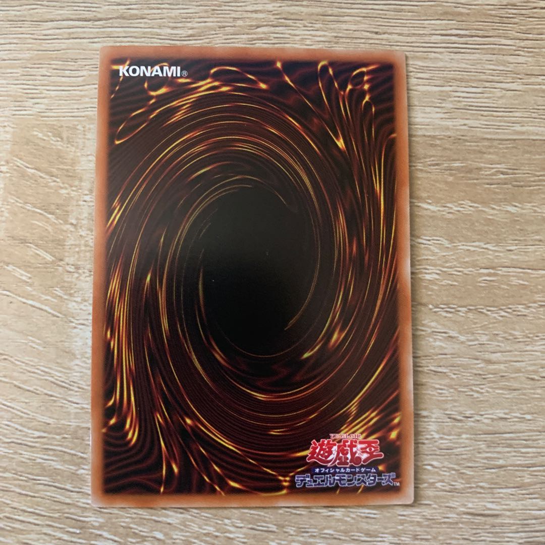 交差する魂 ミレニアムウルトラレア2枚　レリーフレア1枚