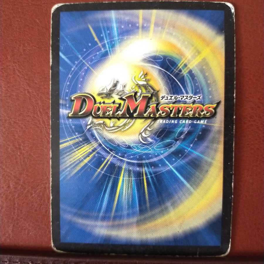 セット割引　暁の守護者ファル・イーガ