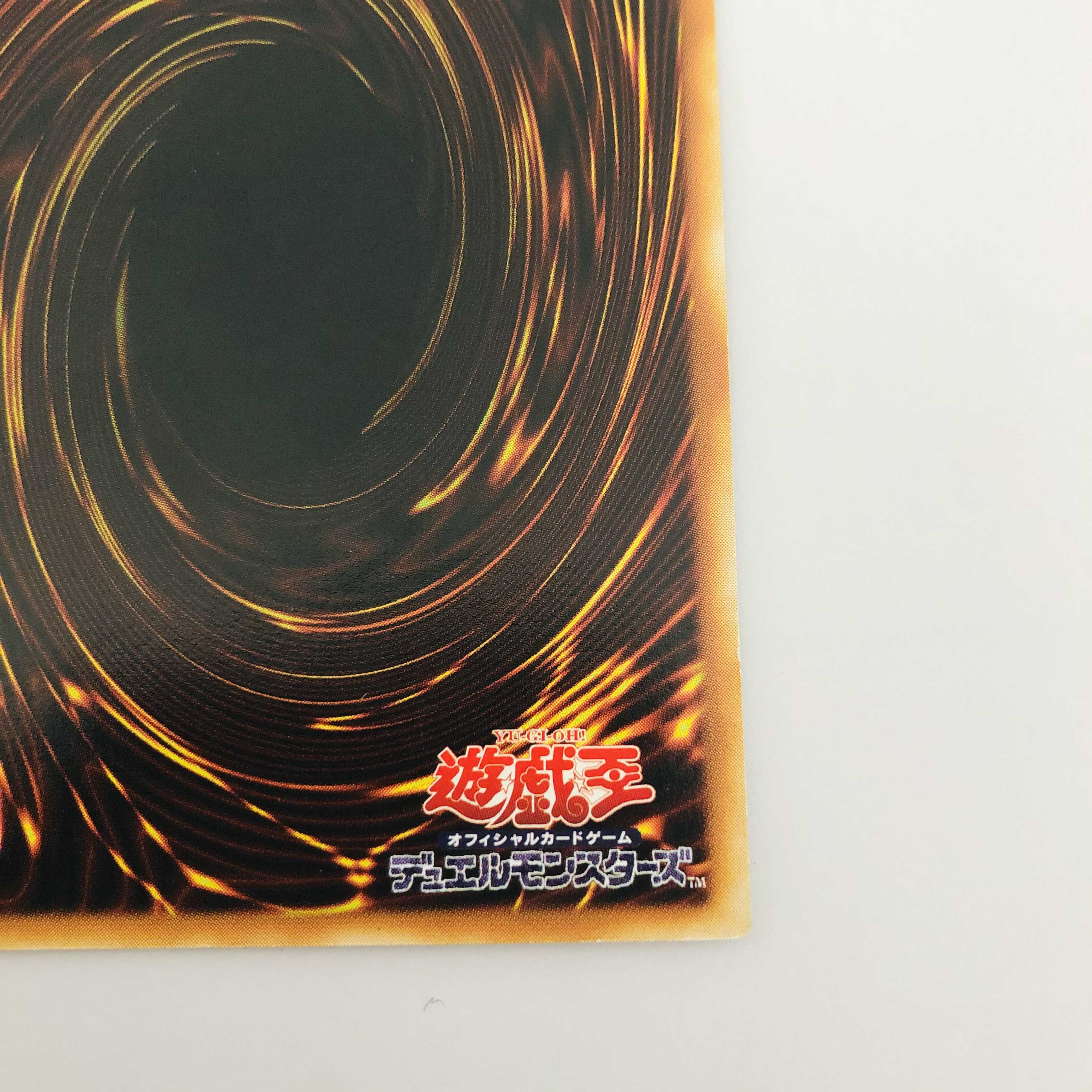 インセクト女王 レリーフ