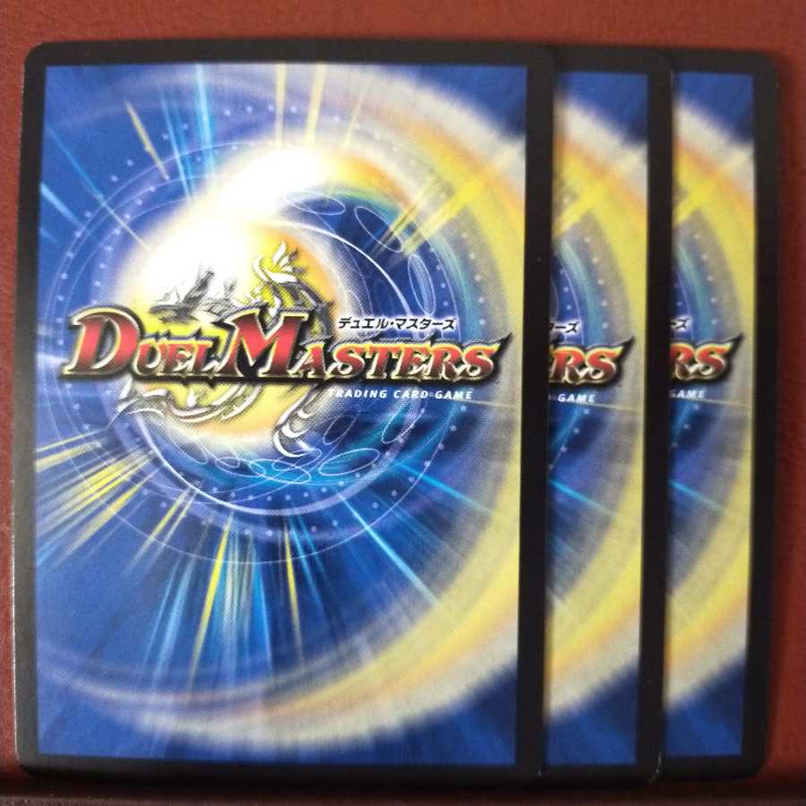 セット割引　神聖の精霊アルカ・キッド