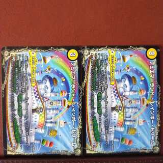 Fst097セット割引　デュエマーランド -レインボー・ドリーム- 1枚