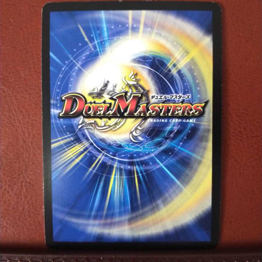 Fst098 set discount Cortiol, the spirit dragon of the tone scale