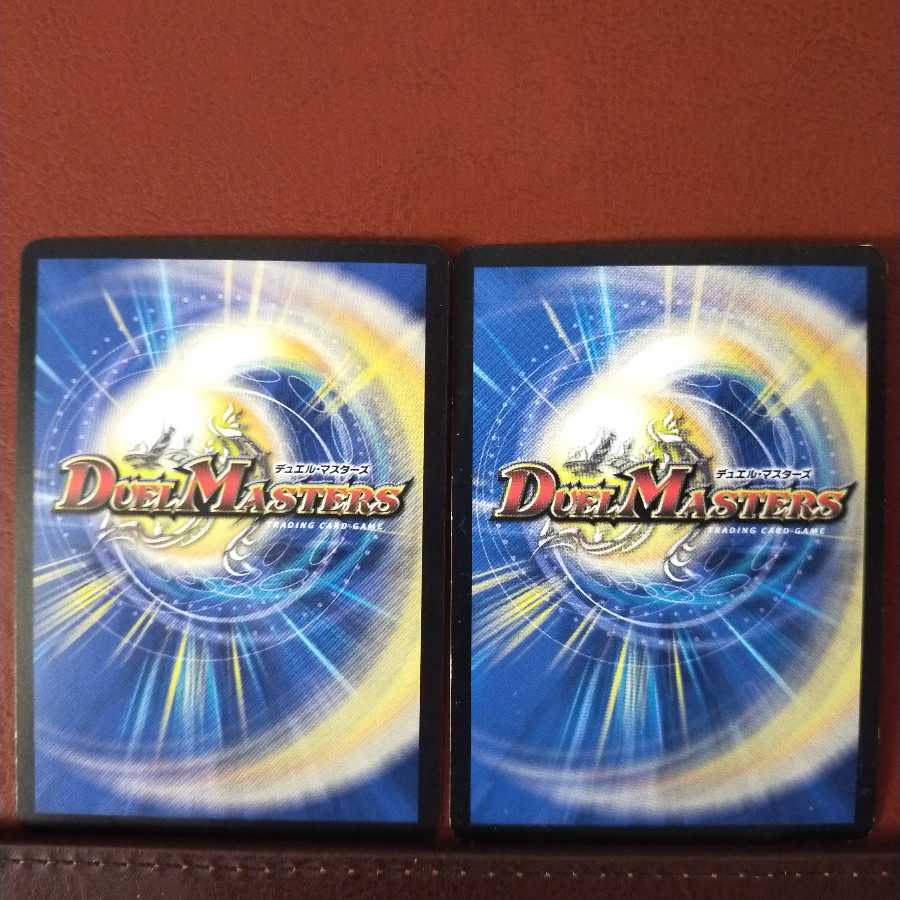 Fst099 set discount Silence Topaz