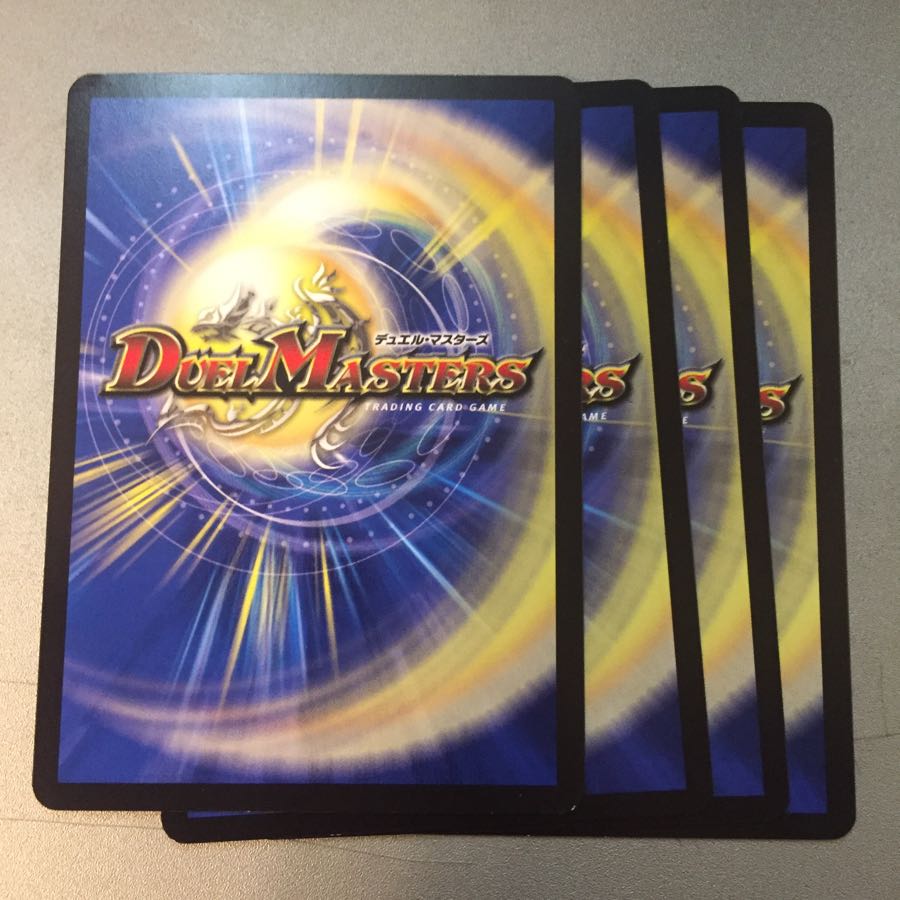 */弐幻コビトロ/*