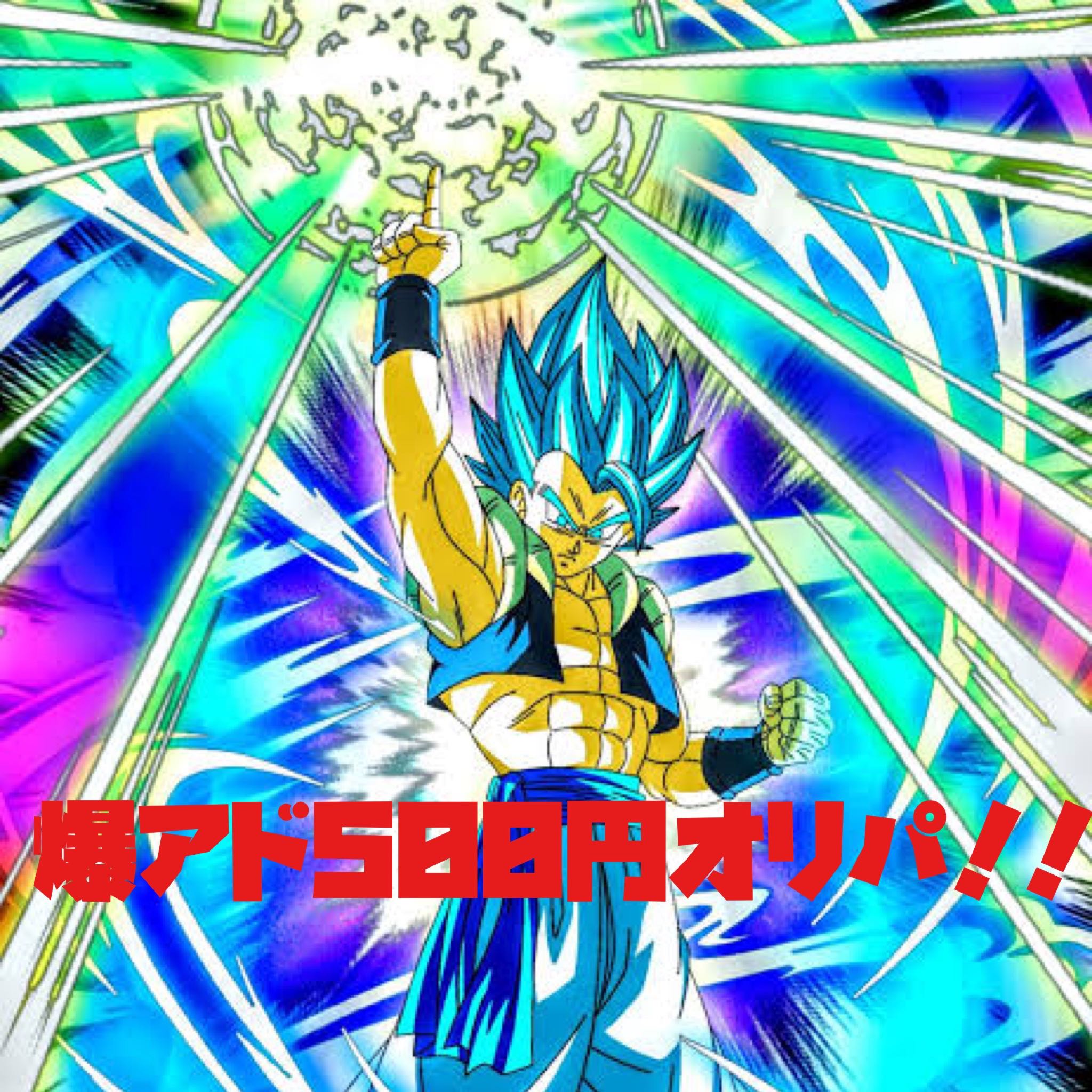 791004232様専用出品