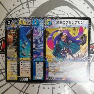 時空の英雄アンタッチャブル｜変幻の覚醒者アンタッチャブル・パワード　など