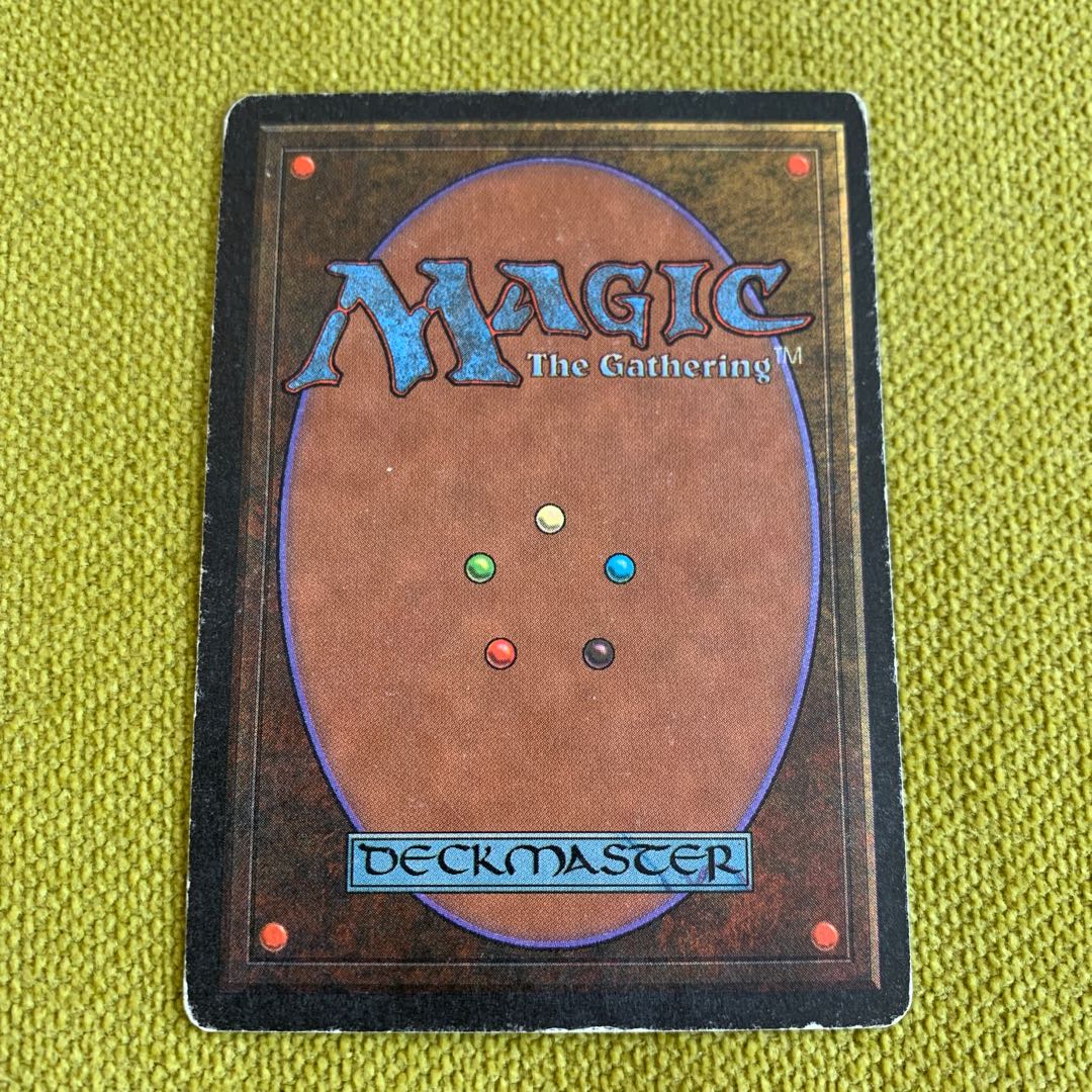 Underground Sea 3ED 英 1枚 1枚