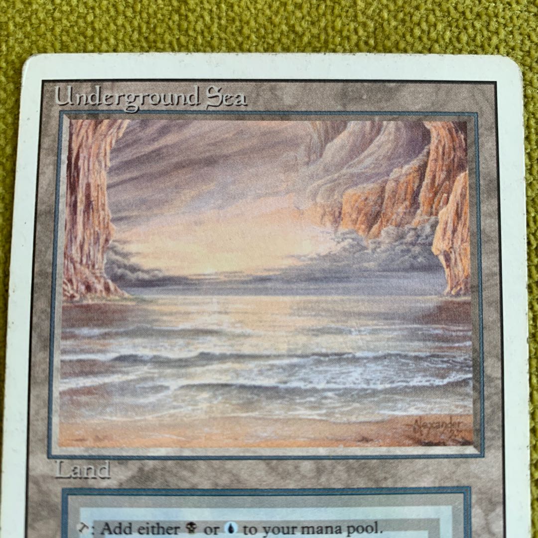 Underground Sea 3ED 英 1枚 1枚