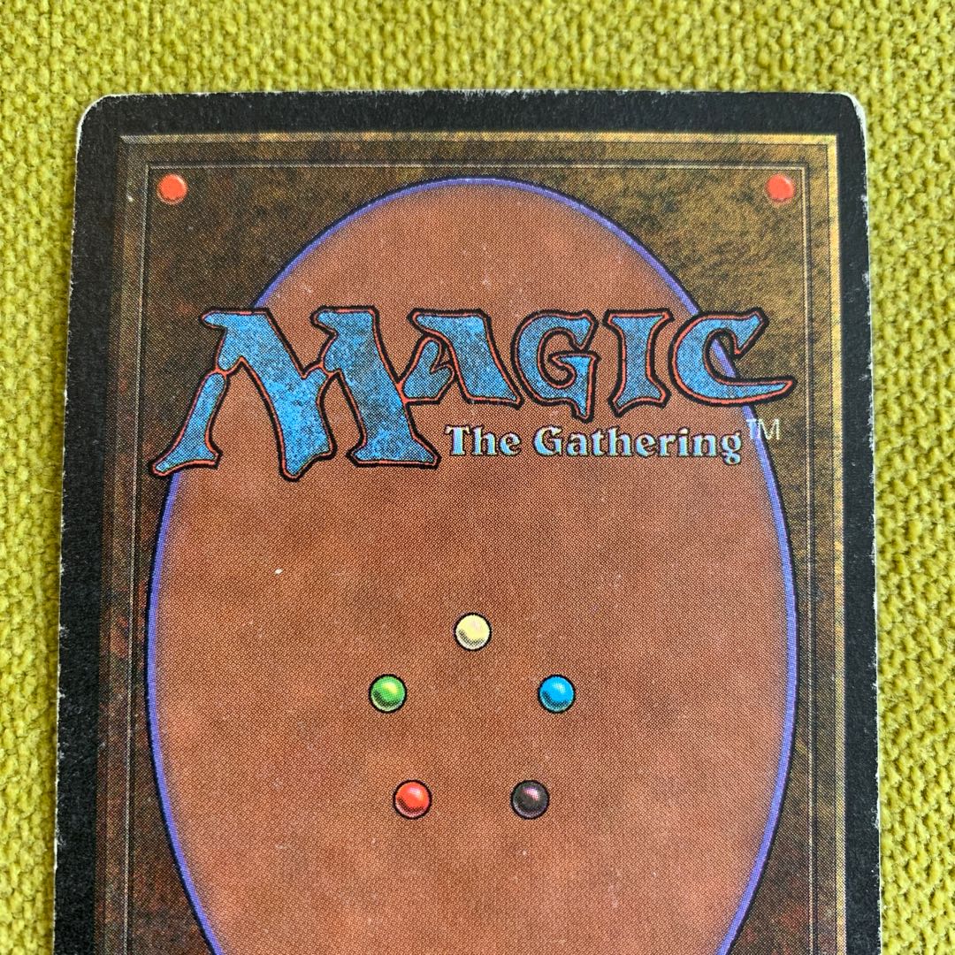 Underground Sea 3ED 英 1枚 1枚