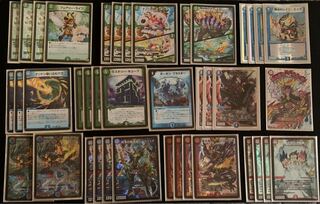 キューブアウトレイジ