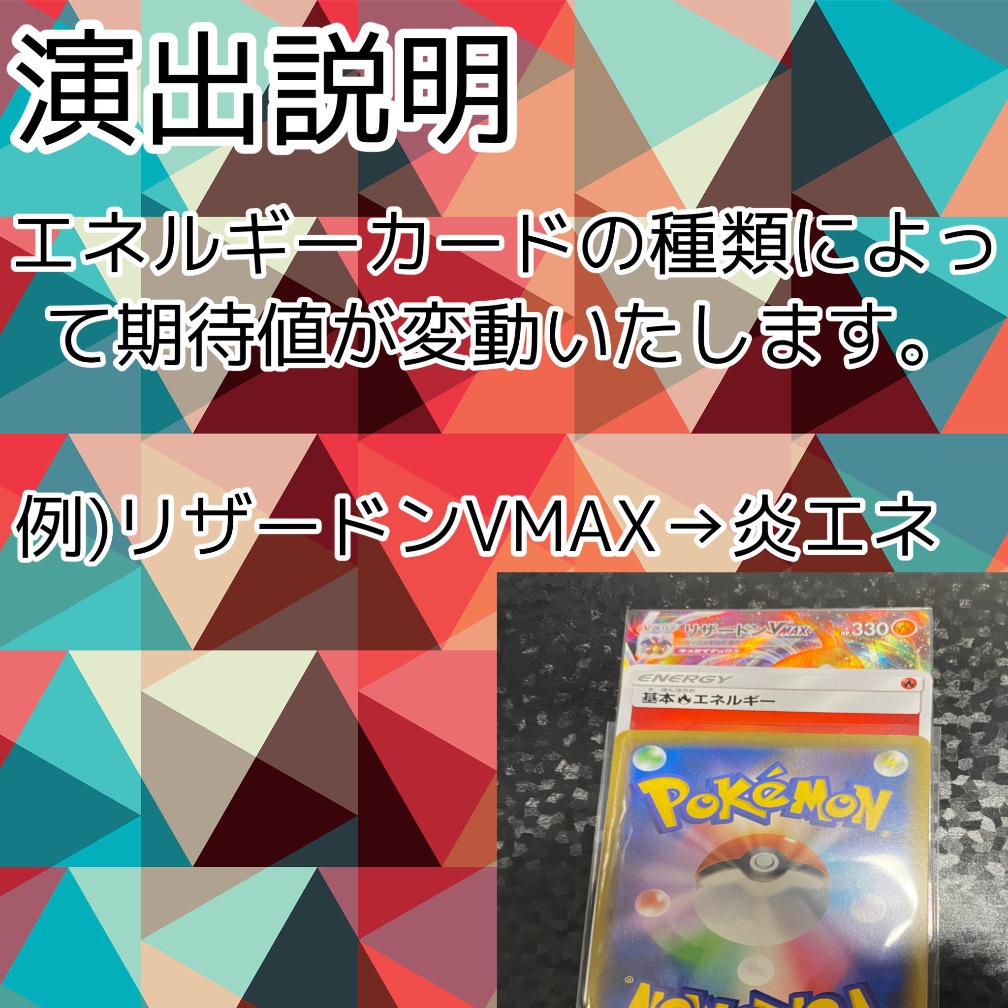 あゆむ様専用おまけ付き15口