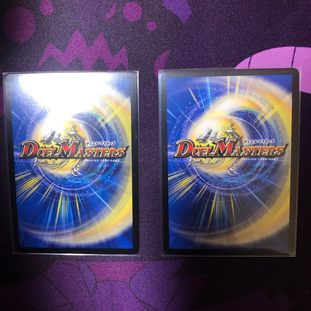 “乱振”舞神 G・W・D