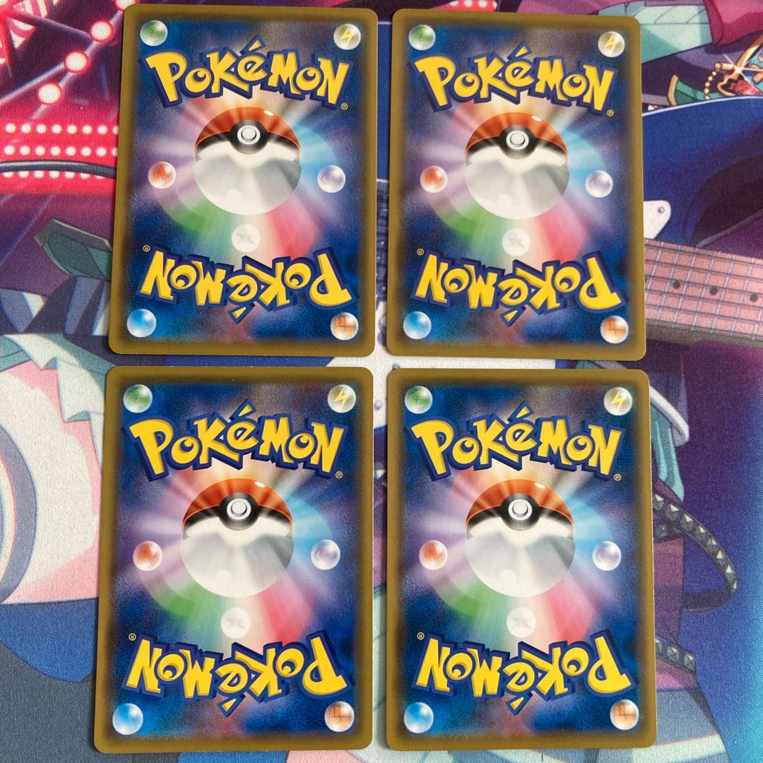 ポケモンブリーダーの育成 4枚セット