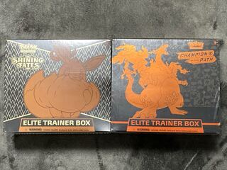 エリートトレーナーボックス リザードン イーブイ 2個セット