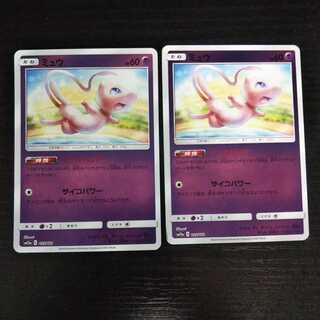 a2 ミュウ ミラー ベンチバリア 2枚セット トレトレ ポケモン